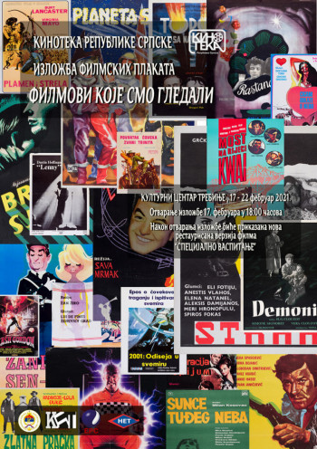 Izložba filmskih plakata 'Filmovi koje smo gledali' i projekcija digitalno preuređene verzije filma 'Specijalno vaspitanje'