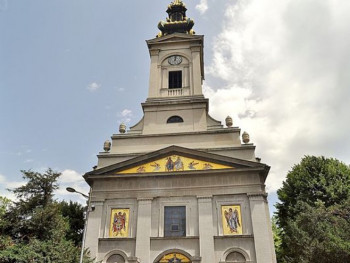 Ustoličenje novog patrijarha sutra u Beogradu