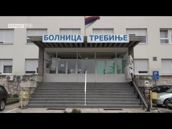 Početak vakcinacije u Trebinju (VIDEO)