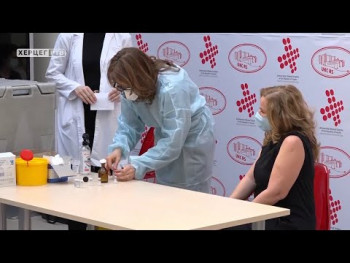 Почела обука здравствених радника за вакцинацију