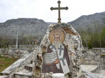 Osveštanje kompleksa Duhovnog centra Mrkonjići na Svetog Vasilija