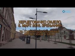 Hercegovačko sijelo Zrenjanin 2016 (VIDEO)