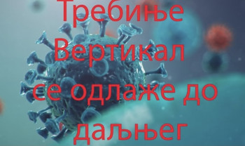 Trka „Trebinje vertikal“ odložena do daljnjeg