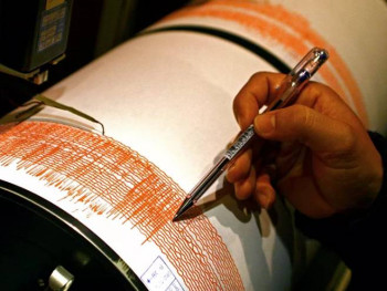   Три слаба земљотреса код Петриње