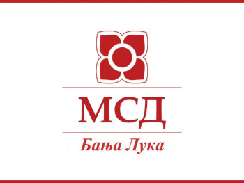 MSD Banjaluka: Iza najave okupljanja stoji politika i gradonačelnik