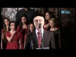 Dučićeve večeri poezije - Svečana akademija (VIDEO)