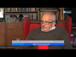 др Реља Живојновић: Један човјек, један сан (ВИДЕО)