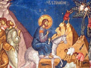 Данас празник Цвијети