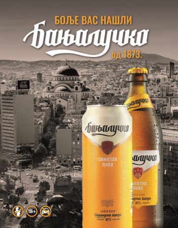 ''Бањалучко пиво''стиже  у Србију