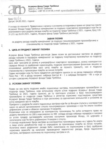 Agrarni fond - Grad Trebinje: Javni poziv  za dodjelu rasada