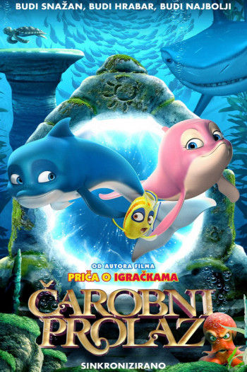 КЦ Требиње: Биоскоп најаве