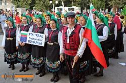 Trebinje domaćin trećeg međunarodnog festivala folklora