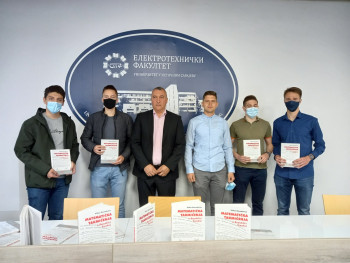 ЕТФ поклонио књиге за такмичење из математике средњошколцима са истока Српске