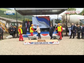 Istorijski trenutak - Položen kamen temeljac za izgradnju HE ''Buk Bijela'' (Video)
