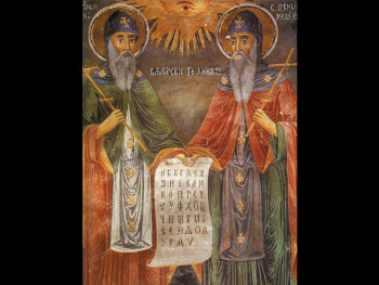 SPC proslavlja Svetog Ćirila i Metodija