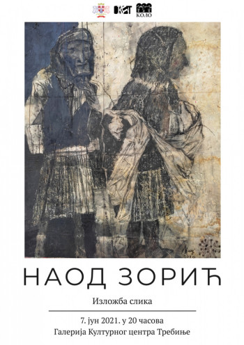 Kulturni centar Trebinje: Izložba Naoda Zorića