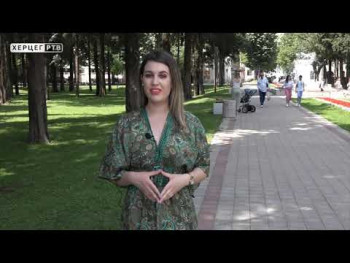Hronika Trebinja (video)