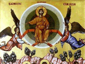 Српска православна црква прославља Спасовдан