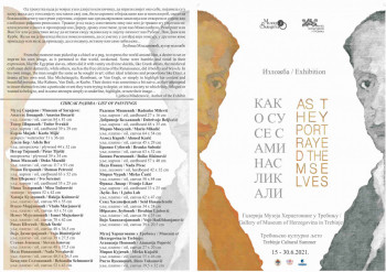 ''Kako su se sami naslikali'': Izložba autoportreta bh. likovnih umjetnika