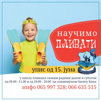 Počeo upis u školu plivanja i vaterpola