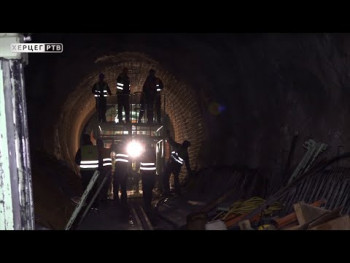 Почело бетонирање доводног тунела ХЕ 
