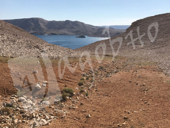 Сјећање на жртве Јадовна