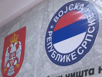 Vidovdan - krsna slava Vojske Republike Srpske