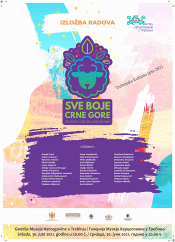 Изложба ''Све боје Црне Горе''