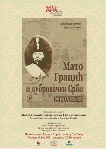 Promocija knjige ''Mato Gracić i dubrovački Srbi katolici''