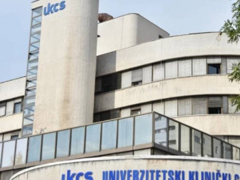 СИПА врши претресе на КЦУ Сарајево