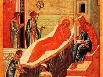 Данас Ивањдан