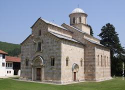 Manastiru Dečani potvrđeno vlasništvo nad zemljom