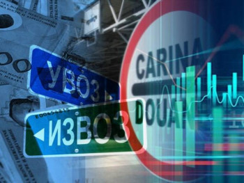 Srpska bilježi znatan rast spoljnotrgovinske razmjene