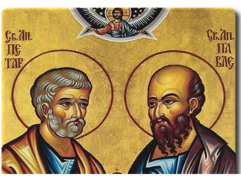 СПЦ сутра прославља Петровдан