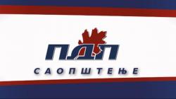 PDP: Petrovića će pamtiti pokoljenja zbog riječi o izdaji