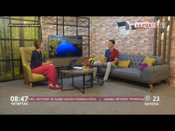 Добро јутро Херцеговино (ВИДЕО)