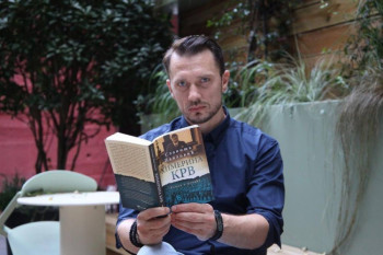 Најава: Вечерас промоција књиге 