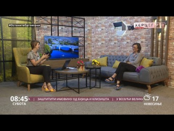 Добро јутро Херцеговино