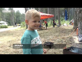 Гацко: Котлићијада окупила бројне учеснике из ове и сусједних општина