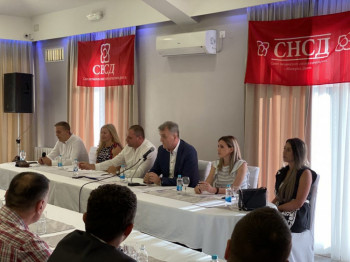 Изабран нови Општински одбор СНСД Гацко