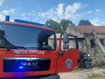 Пожар у центру Гацка