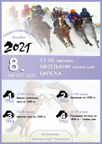 Билећа: Седме коњичке трке, 8.август 2021.