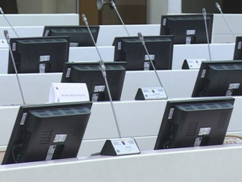 Sjednica neće biti održana, nisu došli poslanici iz Republike Srpske