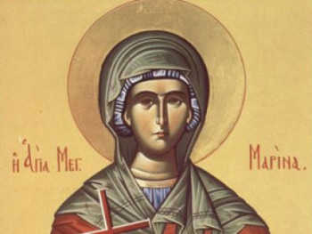 Danas Ognjena Marija