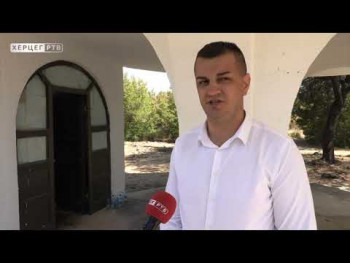 ХЕТ прославио крсну славу: Остварићимо све зацртане пословне циљеве