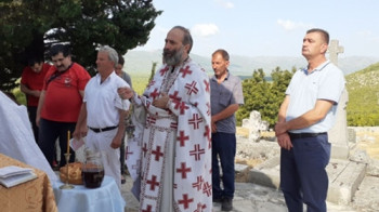 Slava Hrama Svetog Ilije na Ilijinom brdu ili Ilijinoj glavici u selu Mesari kod Trebinja