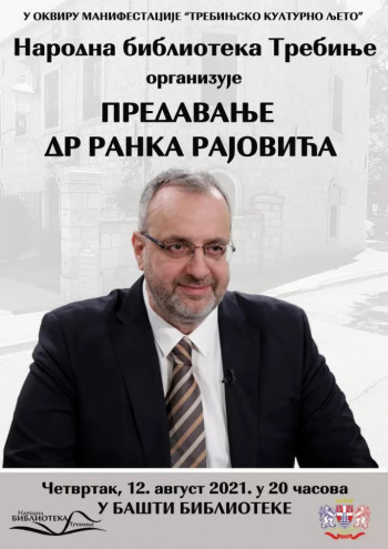 Predavanje dr Ranka Rajovića u Narodnoj biblioteci Trebinje
