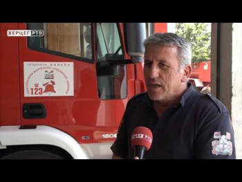 Пожари у Билећи: До када ћемо трпјети несавјесне појединце?!