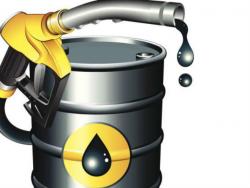 Барел појефтинио испод 50 долара