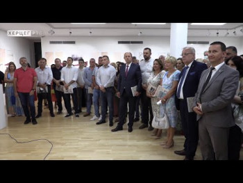 Vijek gimnazije u Trebinju kroz slike i dokumente (VIDEO)